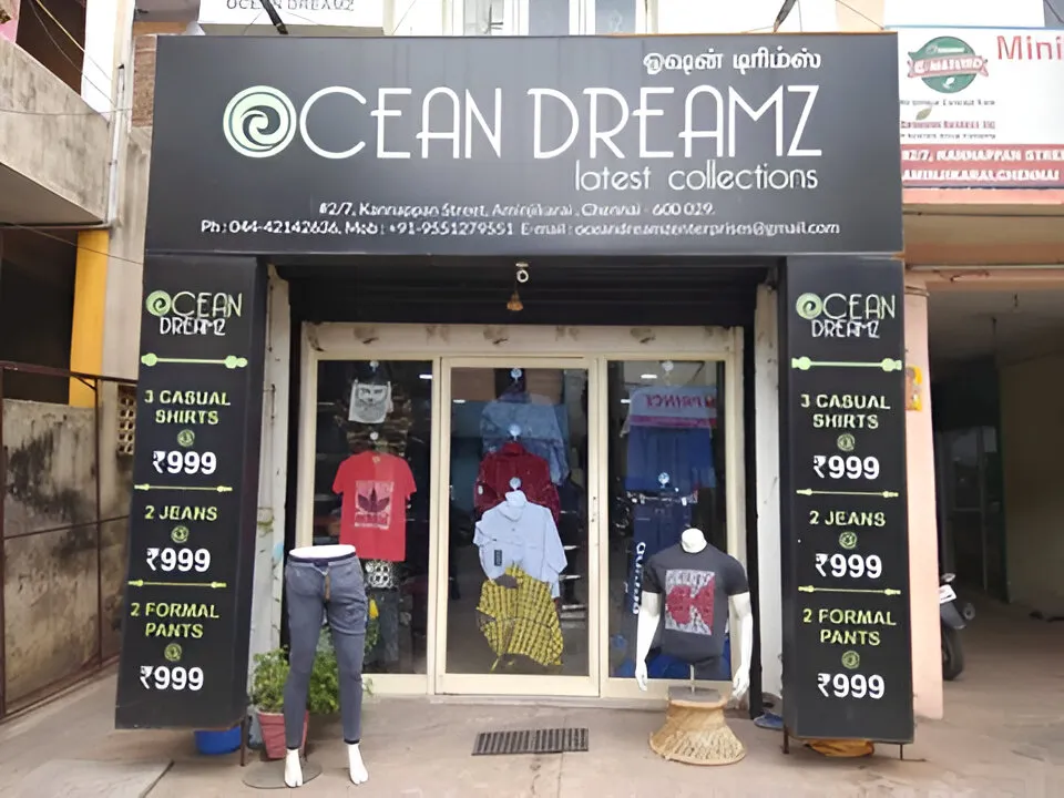 store_image